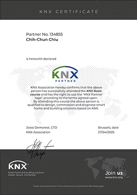 KNX 相容品牌